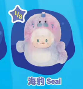 cp 1 Gyun Ocean Adventure 1016