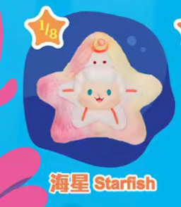 cp 1 Gyun Ocean Adventure 1016