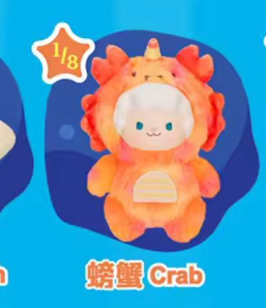 cp 1 Gyun Ocean Adventure 1016