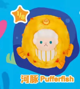 cp 1 Gyun Ocean Adventure 1016