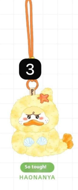 cp 1 Dumia Duck 1016