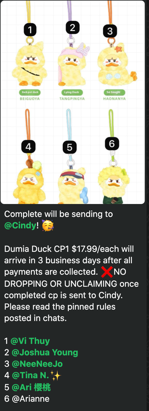 cp 1 Dumia Duck 1016