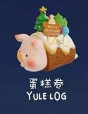 cp 1 Lulu the Piggy Christmasland 1018