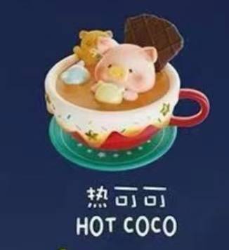 cp 1 Lulu the Piggy Christmasland 1018