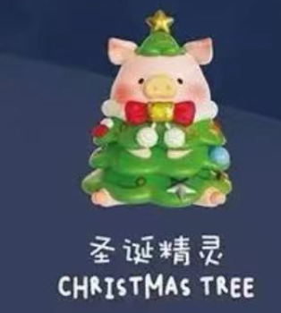 cp 1 Lulu the Piggy Christmasland 1018