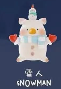 cp 1 Lulu the Piggy Christmasland 1018