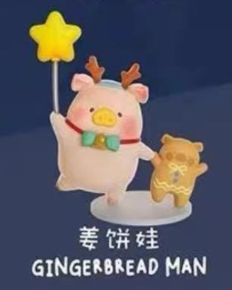 cp 1 Lulu the Piggy Christmasland 1018