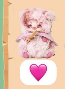 cp 1 Cino Baby Forest Adventure 1018