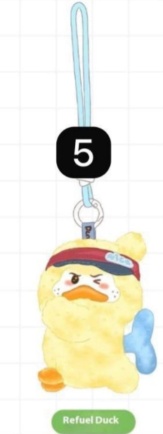 cp 2 Dumia Duck 1018