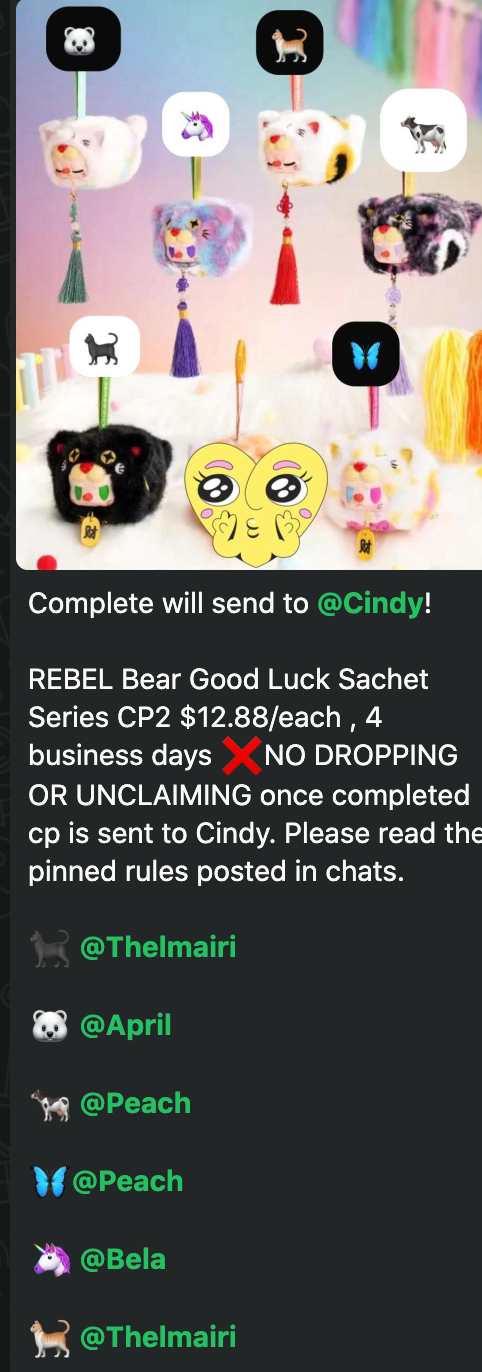 cp 2 REBEL Bear Good Luck Sachet Series  1018
