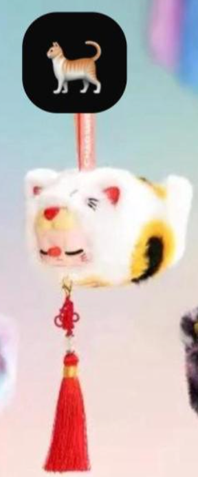 cp 2 REBEL Bear Good Luck Sachet Series  1018