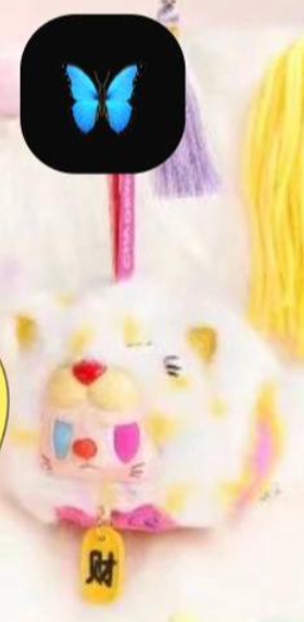 cp 2 REBEL Bear Good Luck Sachet Series  1018