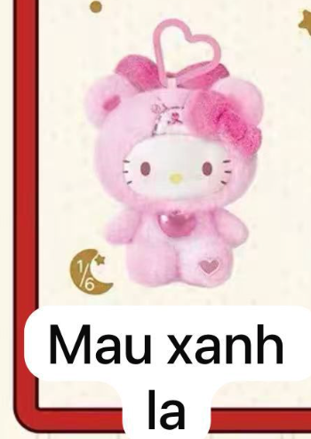 cp 1 Sanrio PJ 1019