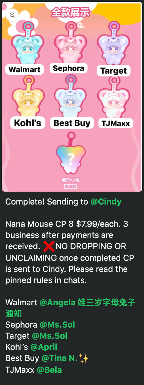 cp 8 Nana Mouse 1019