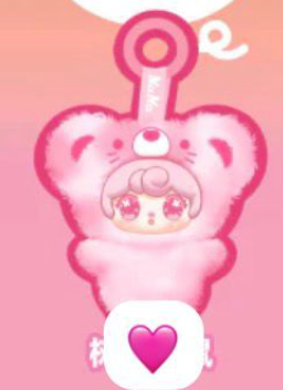 cp 9 Nana Mouse 1019