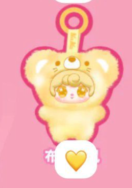 cp 9 Nana Mouse 1019