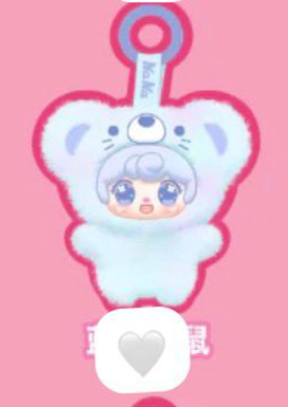 cp 9 Nana Mouse 1019