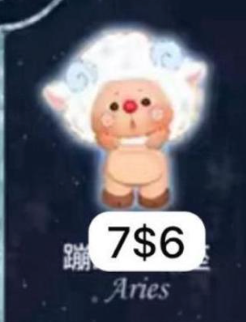 cp 4 Oyo constellation story 1022