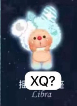 cp 4 Oyo constellation story 1022