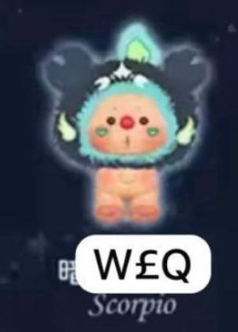 cp 4 Oyo constellation story 1022