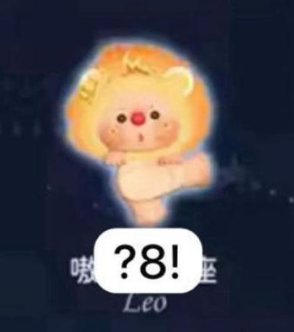 cp 4 Oyo constellation story 1022