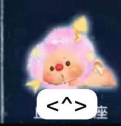 cp 4 Oyo constellation story 1022