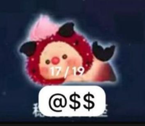 cp 4 Oyo constellation story 1022