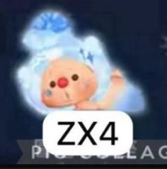 cp 4 Oyo constellation story 1022