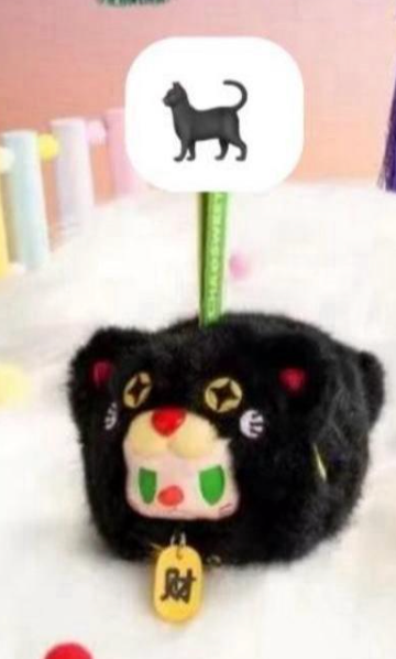 cp 3 REBEL Bear Good Luck Sachet 1022