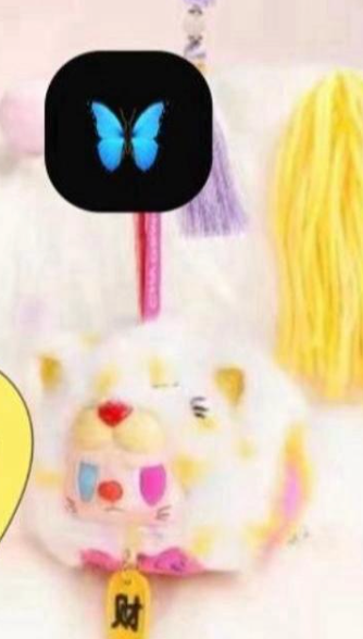 cp 3 REBEL Bear Good Luck Sachet 1022