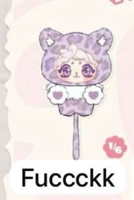 cp1 Pawfection-claw machine 1022