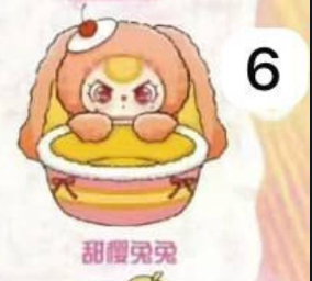 cp 3 Baby 3 Baskets 1023