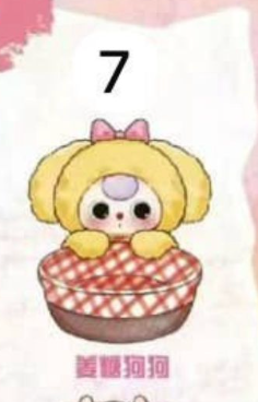 cp 3 Baby 3 Baskets 1023