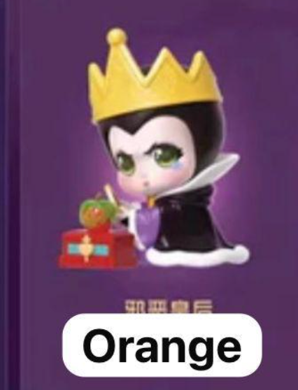 cp 2 Disney Villians 1023