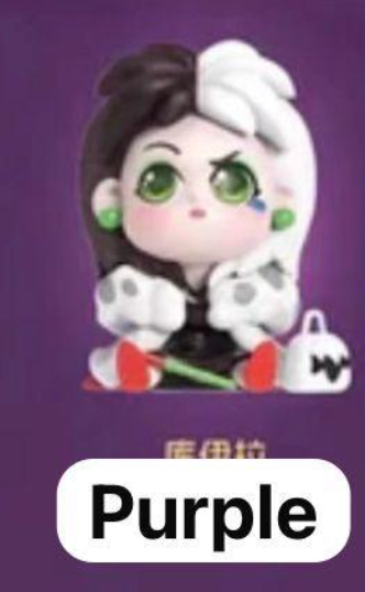 cp 2 Disney Villians 1023