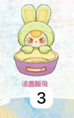 cp 2 Baby 3 Baskets 1023