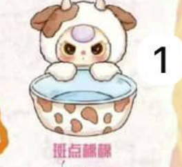 cp 2 Baby 3 Baskets 1023