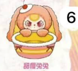 cp 2 Baby 3 Baskets 1023