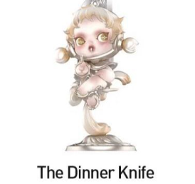 cp 2 Skullpanda the feast begins 1027