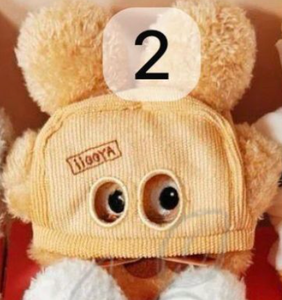 cp 2 iiaaoo Let’s Mess Up  1029