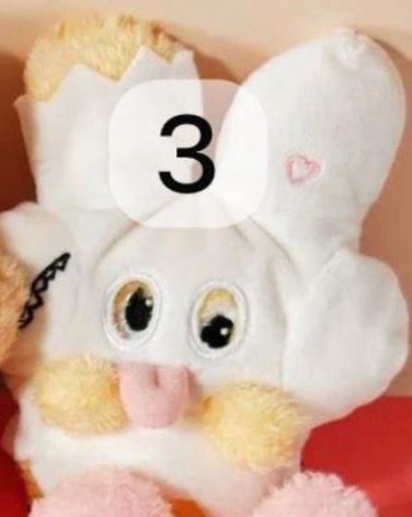 cp 2 iiaaoo Let’s Mess Up  1029