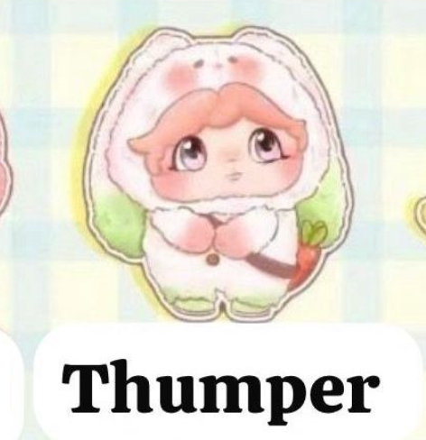 cp 1 Lou Lou Child Vision 1029