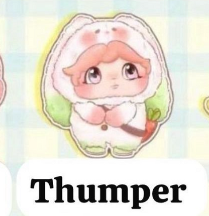 cp 1 Lou Lou Child Vision 1029