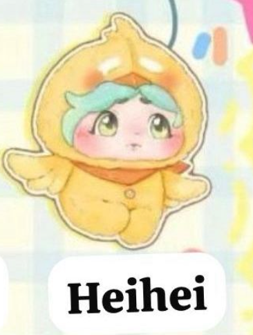 cp 1 Lou Lou Child Vision 1029