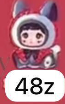 cp 3 Nommi Fairytale town 1030