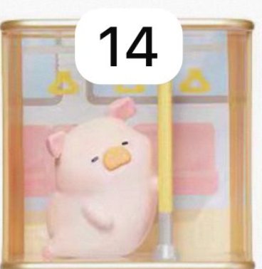 cp 1 Lulu the Piggy Collection Pleasure Time 1031