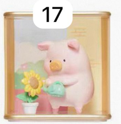 cp 1 Lulu the Piggy Collection Pleasure Time 1031