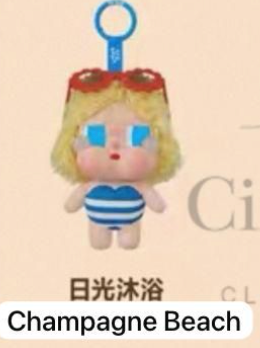 cp 1 Crybaby Vacation Mode ON 1031