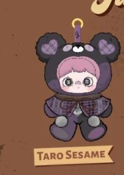 cp 2 Maymei Tiny Bear Cookie 1031