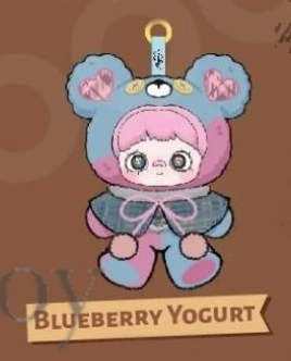 cp 2 Maymei Tiny Bear Cookie 1031